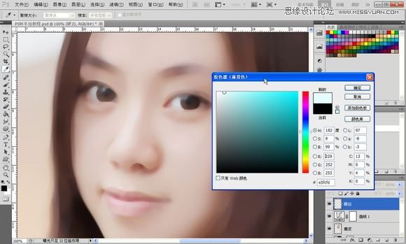 Photoshop为美女照片转成唯美的手绘鲜果