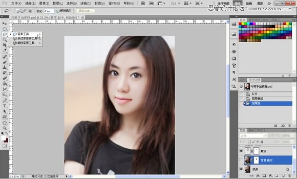 Photoshop为美女照片转成唯美的手绘鲜果