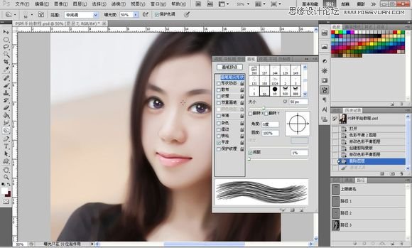 Photoshop为美女照片转成唯美的手绘鲜果