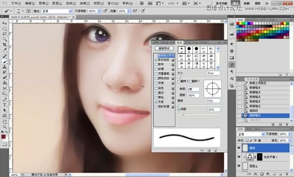 Photoshop为美女照片转成唯美的手绘鲜果