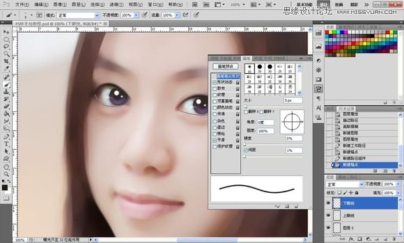 Photoshop为美女照片转成唯美的手绘鲜果