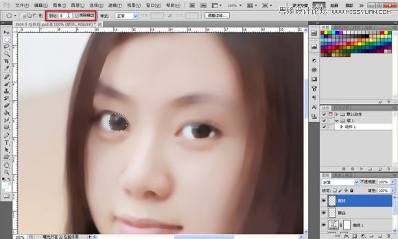 Photoshop为美女照片转成唯美的手绘鲜果