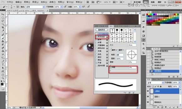 Photoshop为美女照片转成唯美的手绘鲜果