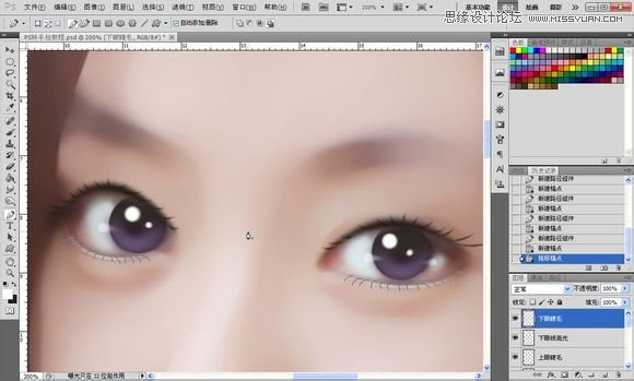 Photoshop为美女照片转成唯美的手绘鲜果