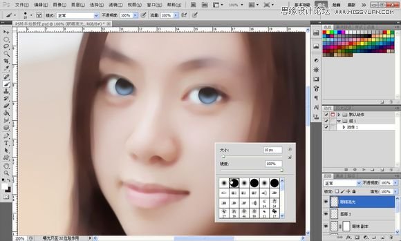 Photoshop为美女照片转成唯美的手绘鲜果