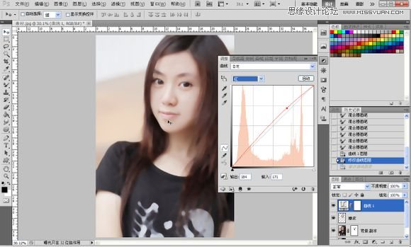 Photoshop为美女照片转成唯美的手绘鲜果