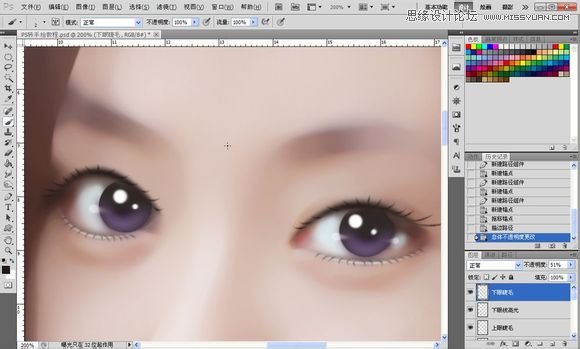 Photoshop为美女照片转成唯美的手绘鲜果