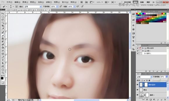 Photoshop为美女照片转成唯美的手绘鲜果
