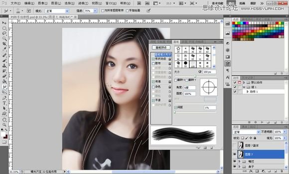Photoshop为美女照片转成唯美的手绘鲜果