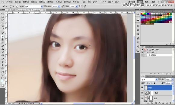 Photoshop为美女照片转成唯美的手绘鲜果