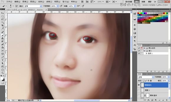 Photoshop为美女照片转成唯美的手绘鲜果
