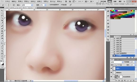 Photoshop为美女照片转成唯美的手绘鲜果