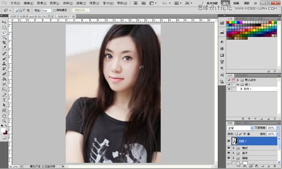 Photoshop为美女照片转成唯美的手绘鲜果