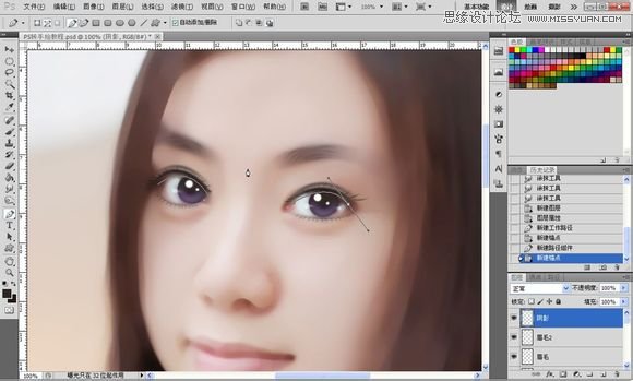 Photoshop为美女照片转成唯美的手绘鲜果