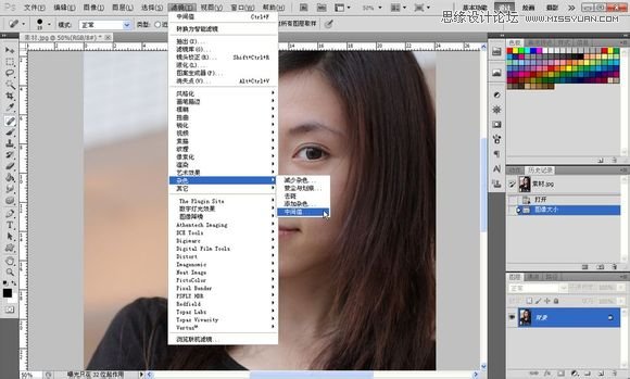 Photoshop为美女照片转成唯美的手绘鲜果
