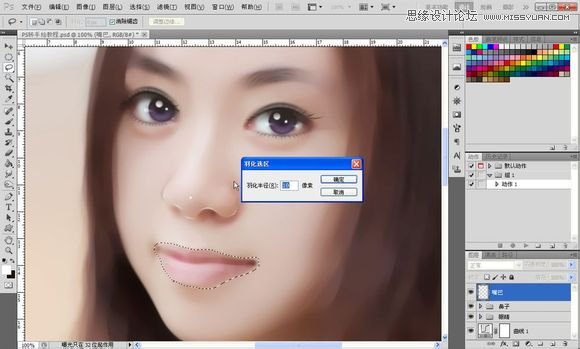 Photoshop为美女照片转成唯美的手绘鲜果