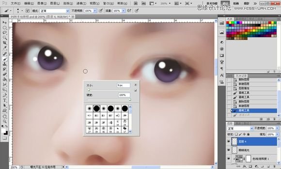 Photoshop为美女照片转成唯美的手绘鲜果