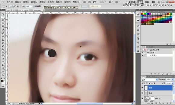 Photoshop为美女照片转成唯美的手绘鲜果