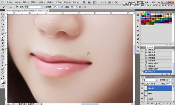 Photoshop为美女照片转成唯美的手绘鲜果