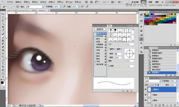 Photoshop为美女照片转成唯美的手绘鲜果