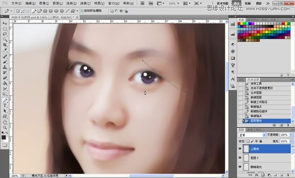 Photoshop为美女照片转成唯美的手绘鲜果