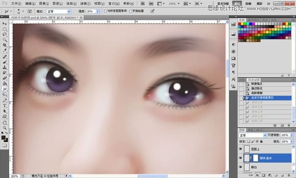 Photoshop为美女照片转成唯美的手绘鲜果