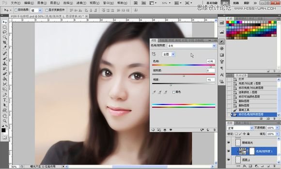 Photoshop为美女照片转成唯美的手绘鲜果
