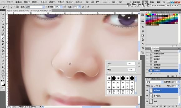 Photoshop为美女照片转成唯美的手绘鲜果