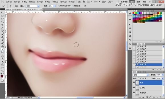 Photoshop为美女照片转成唯美的手绘鲜果