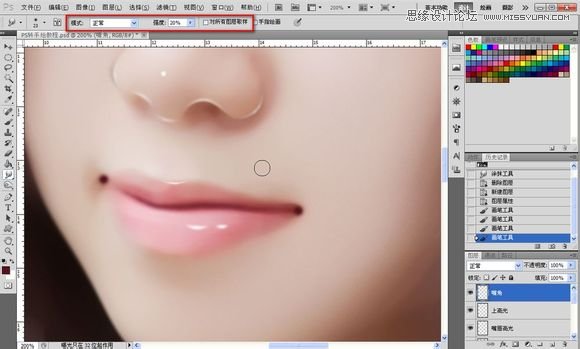 Photoshop为美女照片转成唯美的手绘鲜果