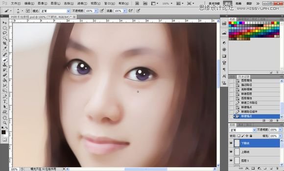 Photoshop为美女照片转成唯美的手绘鲜果