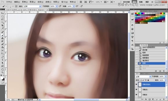 Photoshop为美女照片转成唯美的手绘鲜果