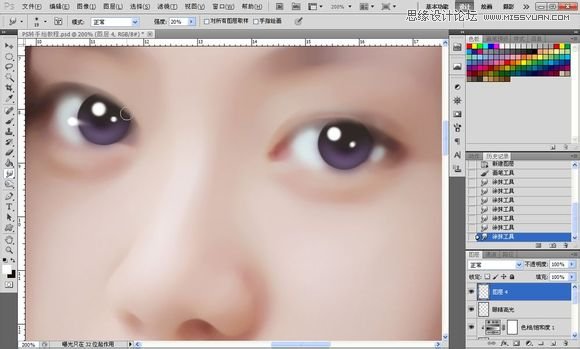 Photoshop为美女照片转成唯美的手绘鲜果