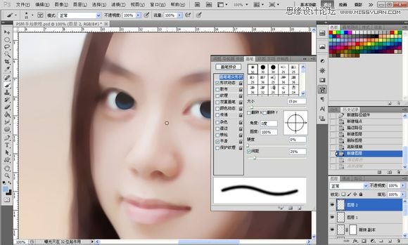 Photoshop为美女照片转成唯美的手绘鲜果