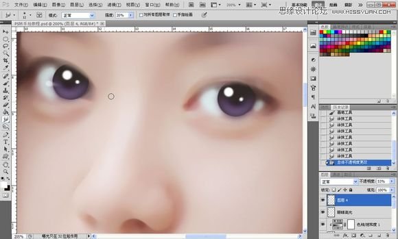 Photoshop为美女照片转成唯美的手绘鲜果