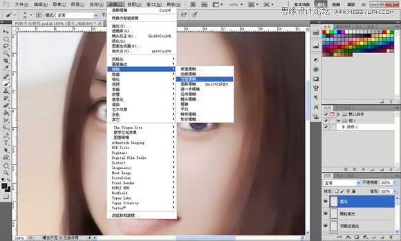 Photoshop为美女照片转成唯美的手绘鲜果