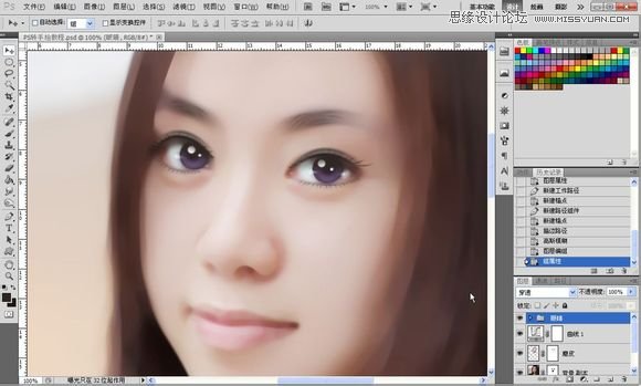Photoshop为美女照片转成唯美的手绘鲜果