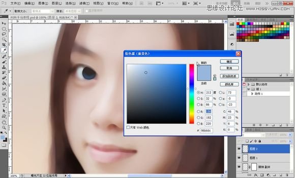 Photoshop为美女照片转成唯美的手绘鲜果