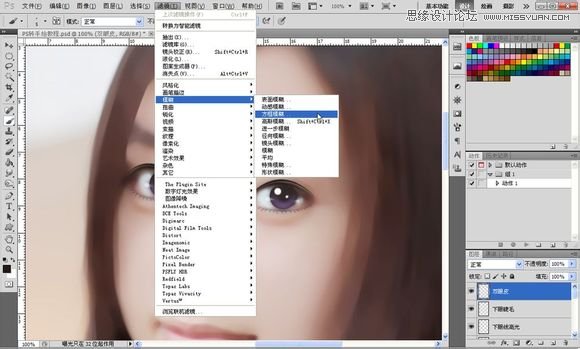 Photoshop为美女照片转成唯美的手绘鲜果
