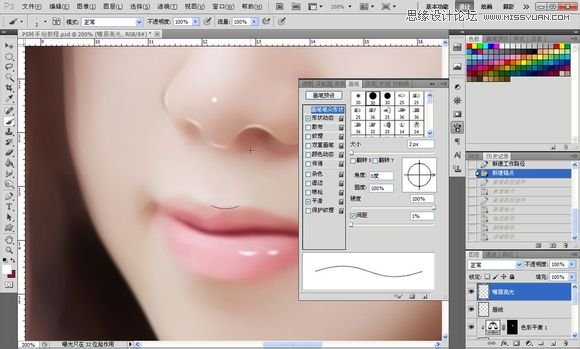 Photoshop为美女照片转成唯美的手绘鲜果