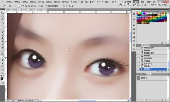 Photoshop为美女照片转成唯美的手绘鲜果