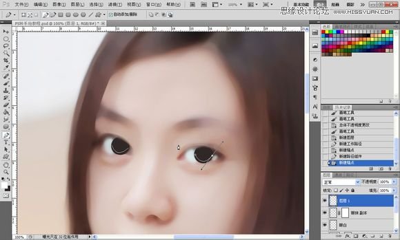Photoshop为美女照片转成唯美的手绘鲜果