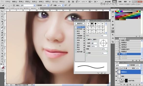 Photoshop为美女照片转成唯美的手绘鲜果