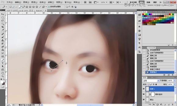 Photoshop为美女照片转成唯美的手绘鲜果