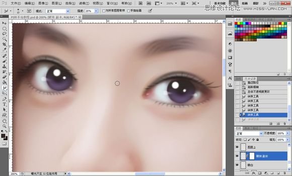 Photoshop为美女照片转成唯美的手绘鲜果