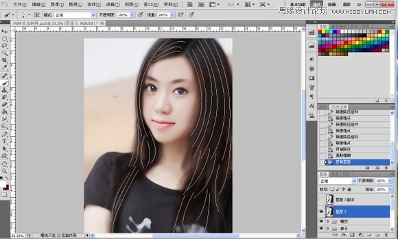 Photoshop为美女照片转成唯美的手绘鲜果