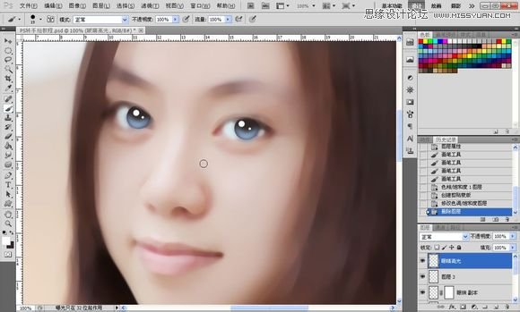 Photoshop为美女照片转成唯美的手绘鲜果