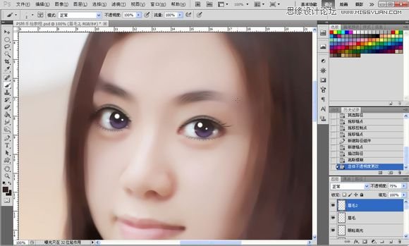 Photoshop为美女照片转成唯美的手绘鲜果