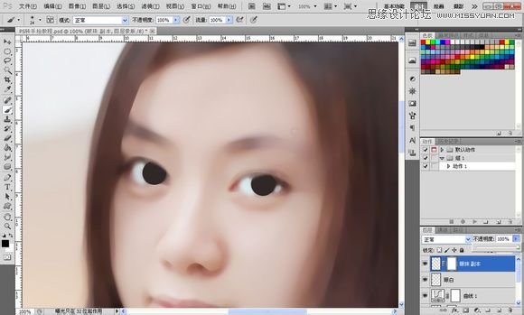 Photoshop为美女照片转成唯美的手绘鲜果