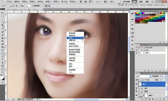 Photoshop为美女照片转成唯美的手绘鲜果